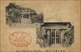 10-136.jpg