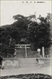 10-138.jpg