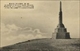 19-008.jpg