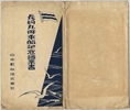 01-011.jpg