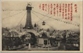 17-090.jpg