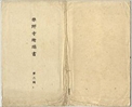 05-125.jpg