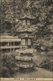 12-077.jpg