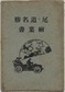 14-126.jpg