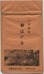 14-134.jpg