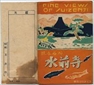 15-116.jpg