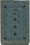 15-152.jpg