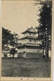 10-076.jpg