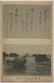 16-061.jpg