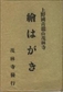 10-001.jpg