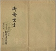 11-126.jpg