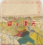 20-073.jpg