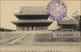 10-127.jpg