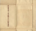 10-155.jpg
